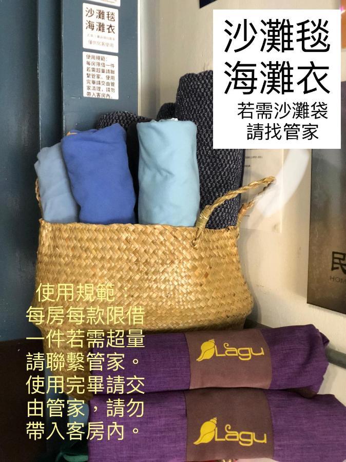 헝춘 Zozola 아파트 외부 사진