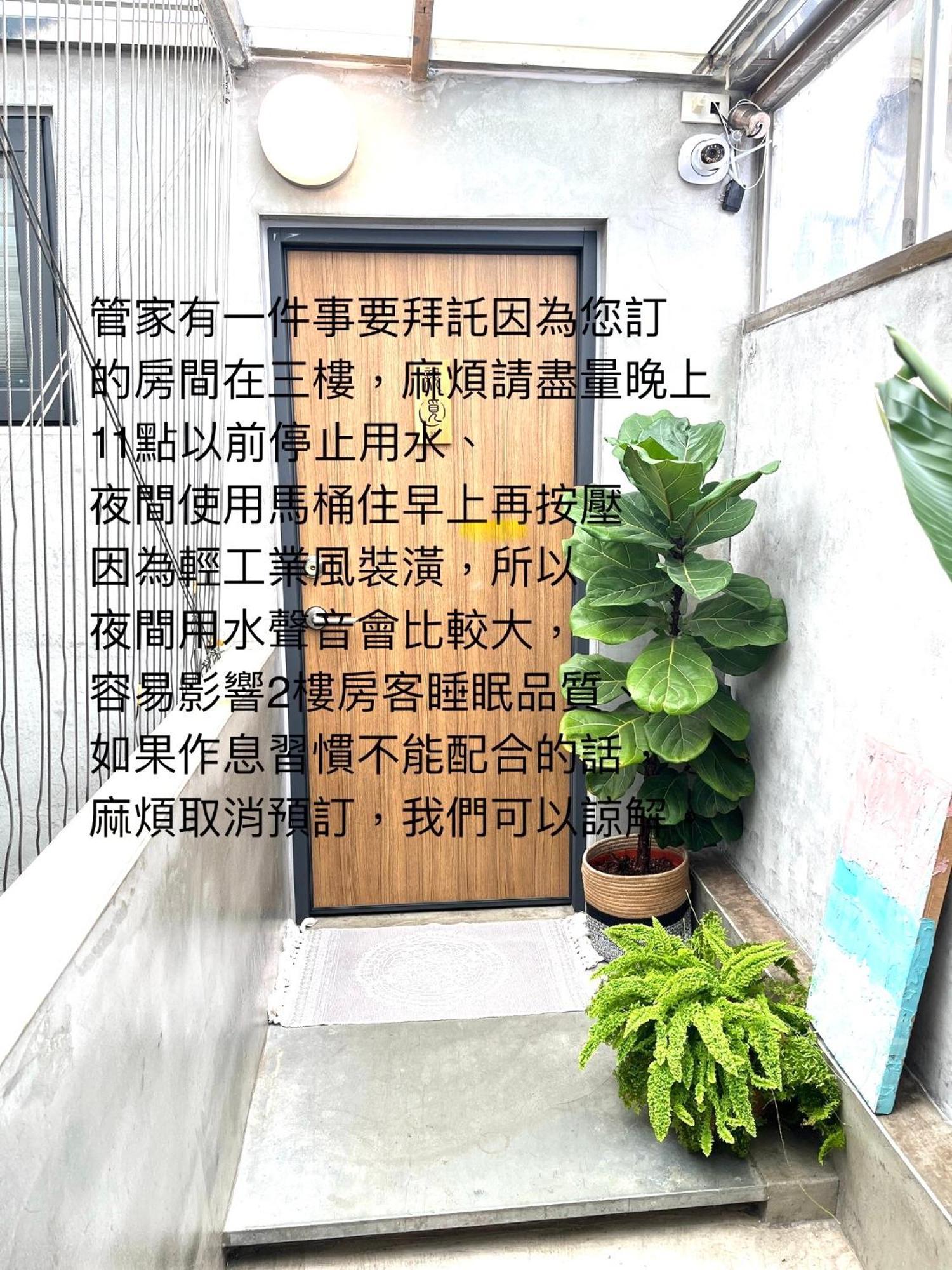 헝춘 Zozola 아파트 외부 사진