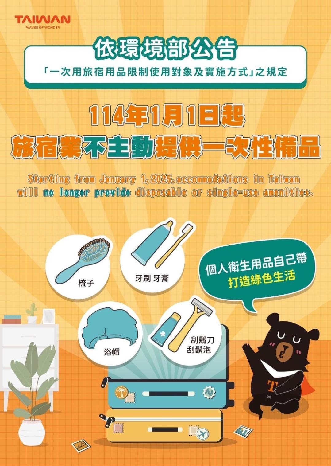 헝춘 Zozola 아파트 외부 사진